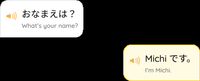 Learn basic Japanese phrases with MochiKanji